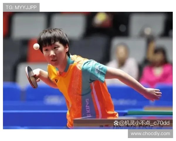 王曼昱奋勇争先打破瓶颈，迎接乒乓球新时代的挑战与辉煌