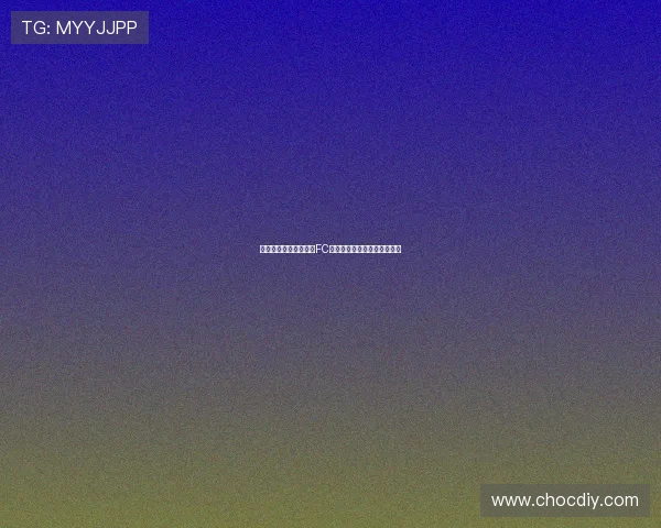 冈山绿队主场迎战东京FC精彩足球直播全程回顾与分析