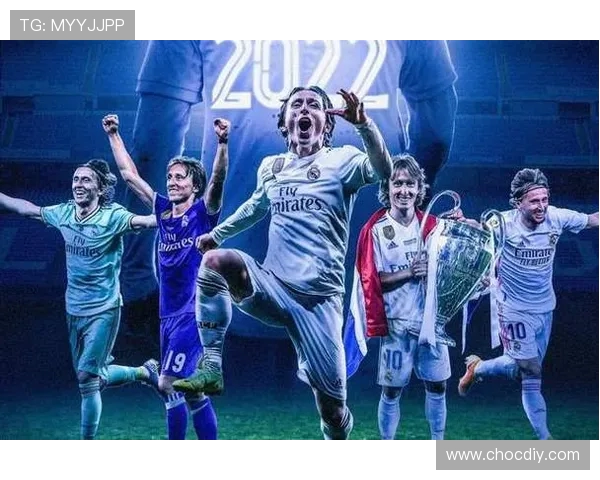 尤文图斯与皇家马德里首发阵容全面解析与战术对比